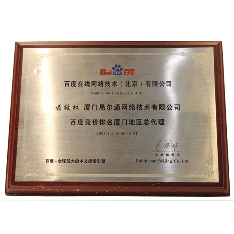 亿万先生客户端官网